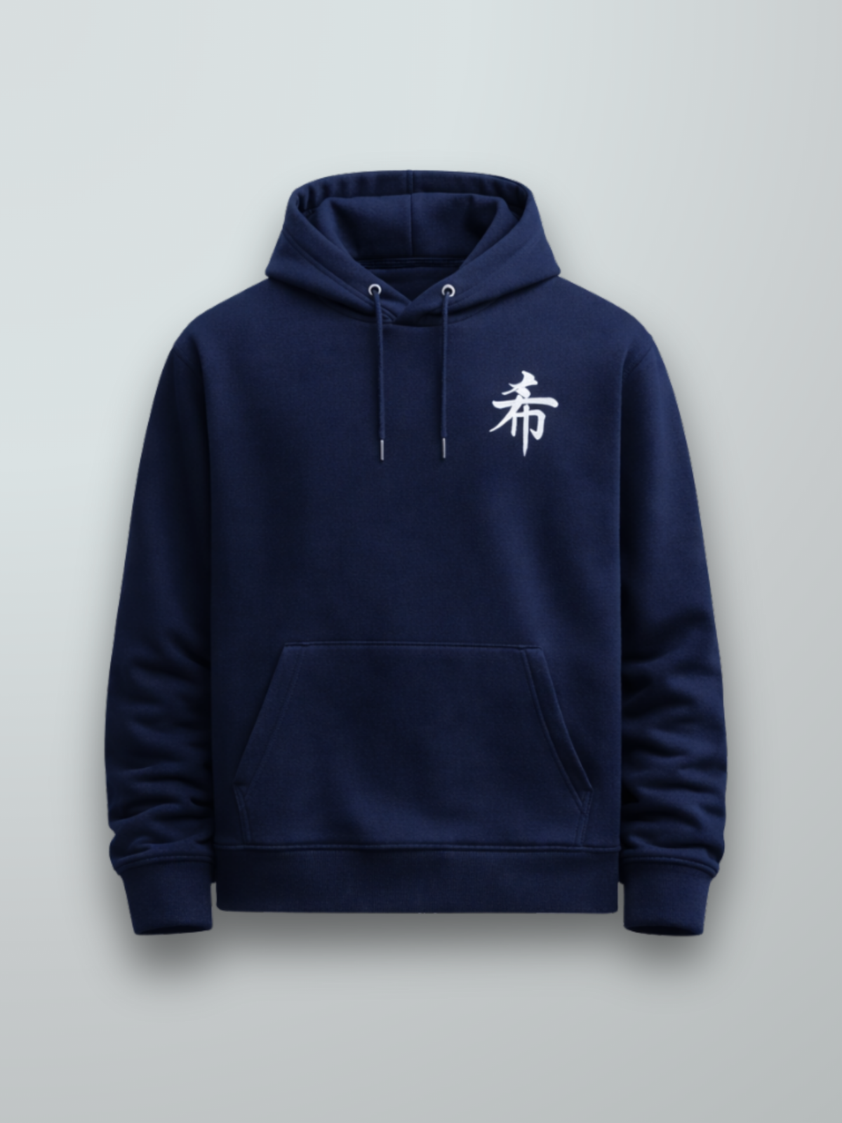 Sapporo Hope 希 Kanji Navy Streetwear Hoodie | 5C5V