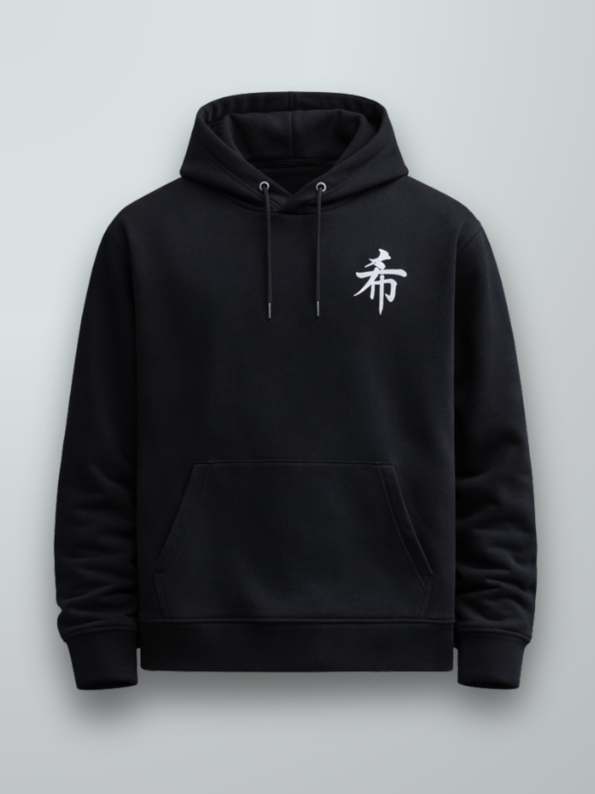 Sapporo Hope 希 Kanji Navy Streetwear Hoodie | 5C5V