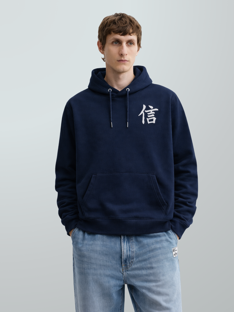 Yokohama Trust 信 Kanji Streetwear Hoodie | 5C5V