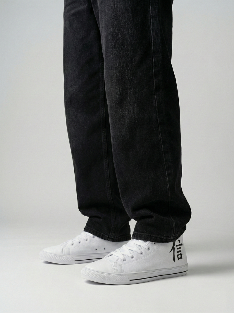 信 (Shin) Canvas High Tops