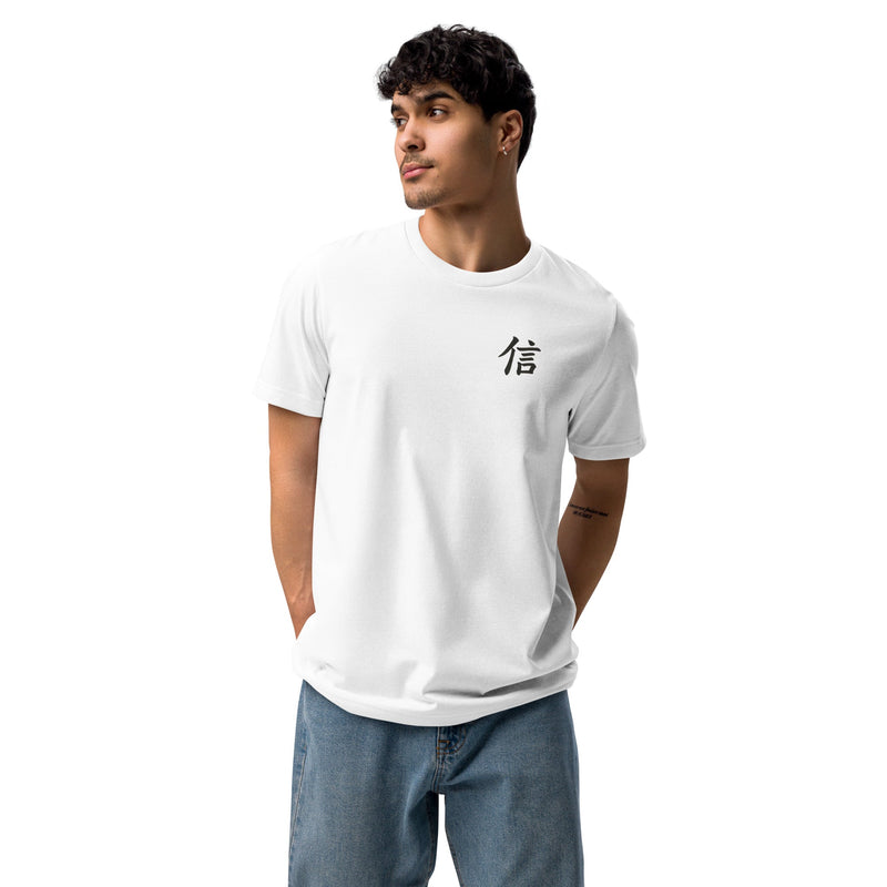 Yokohama Embroidered Trust T-Shirt 信