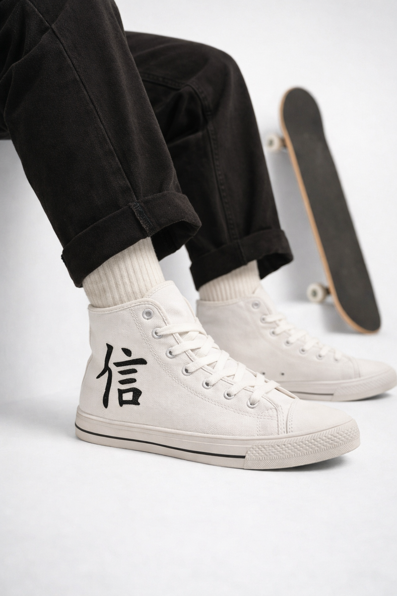 信 (Shin) Canvas High Tops