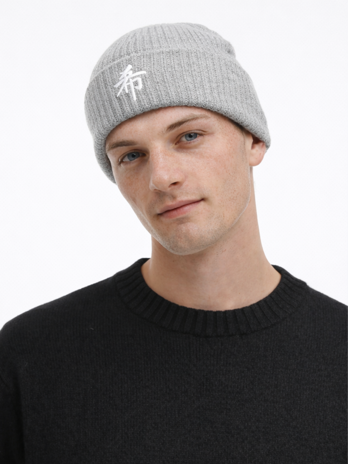 Sapporo - Fisherman beanie