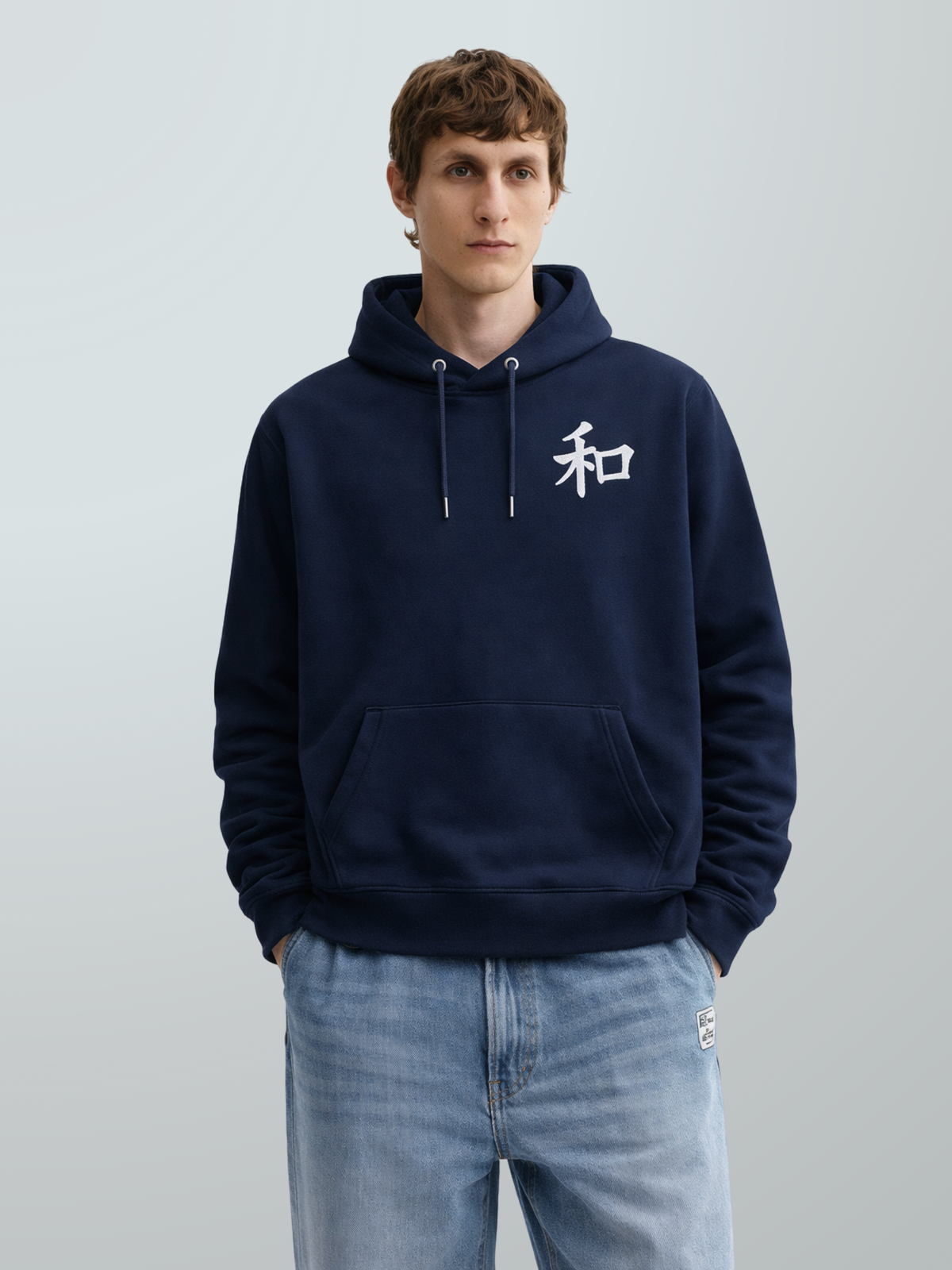 Kyoto Harmony 和  Navy Streetwear Hoodie | 5C5V