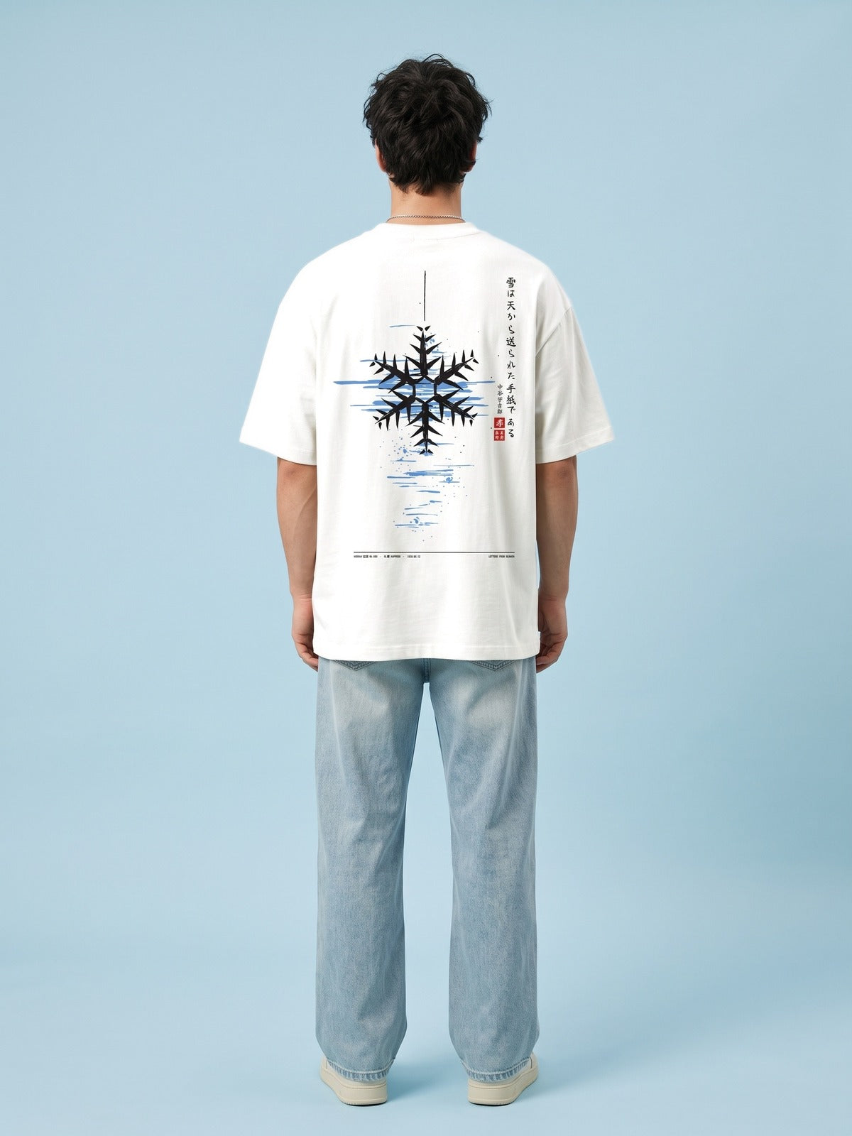 KIROKU Sumi 001 Letters from Heaven 希 White T-Shirt by 5C5V, back view