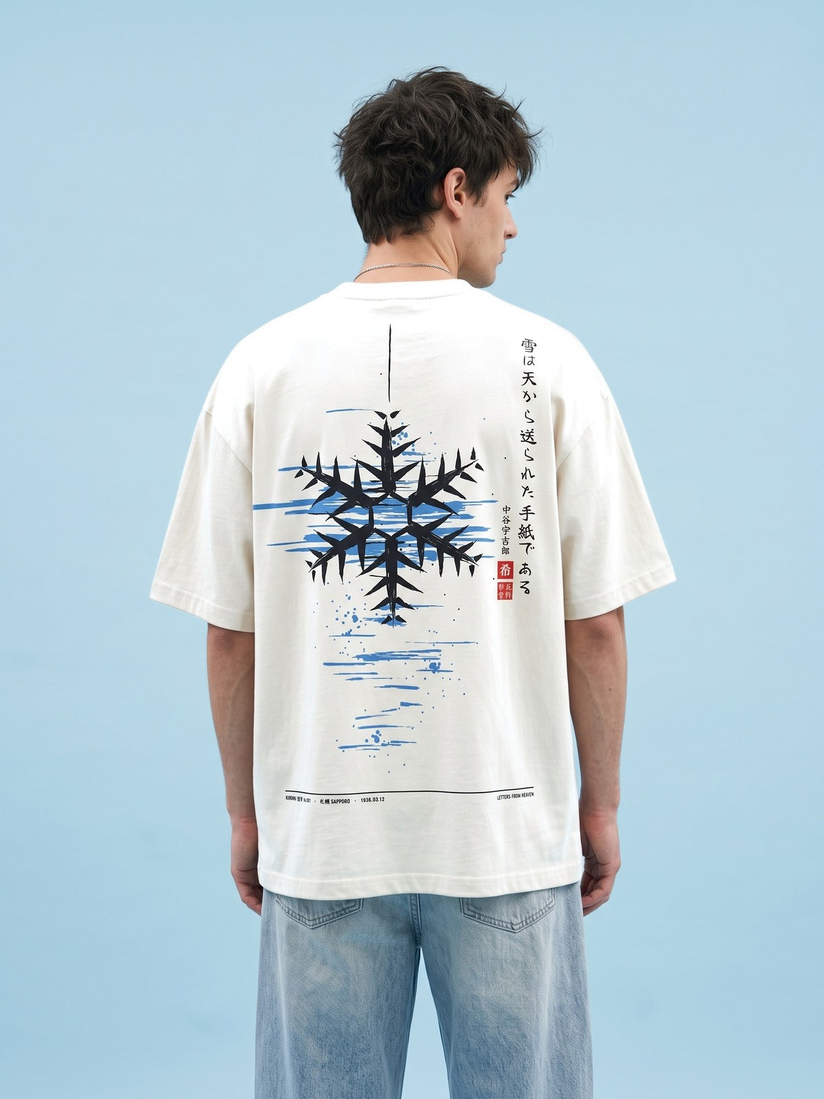 KIROKU Sumi 001 Letters from Heaven 希 White T-Shirt by 5C5V, back print detail
