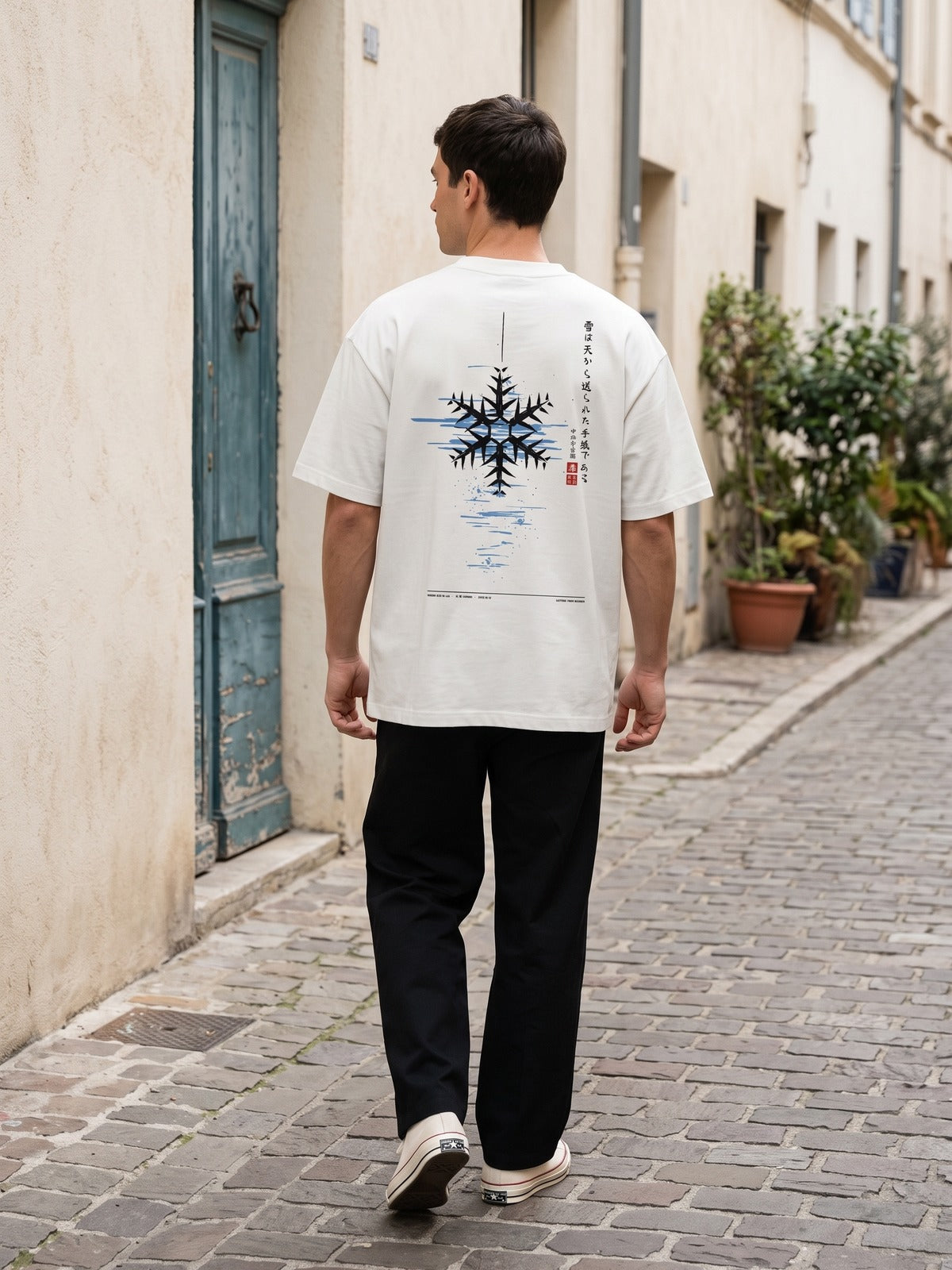 KIROKU Sumi 001 Letters from Heaven 希 White T-Shirt by 5C5V, worn on the street