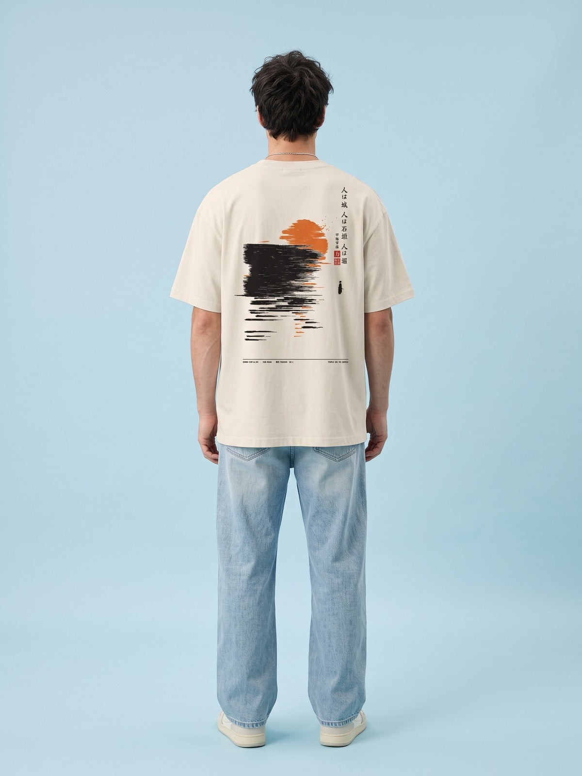 KIROKU Sumi 002 People are the Castle 力 Vintage White T-Shirt by 5C5V, back view