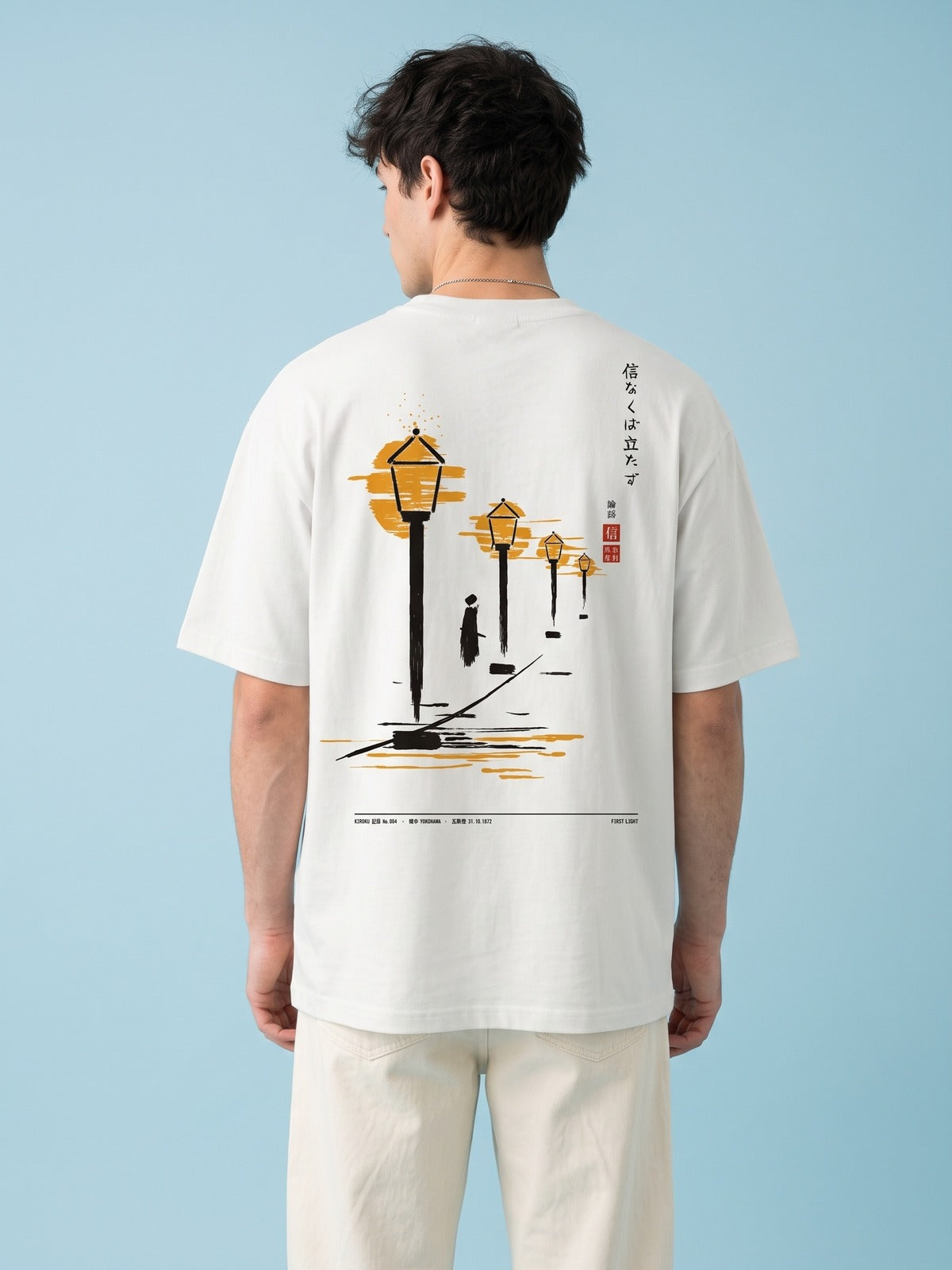 KIROKU Sumi 004 First Light 信 White T-Shirt by 5C5V, back print detail