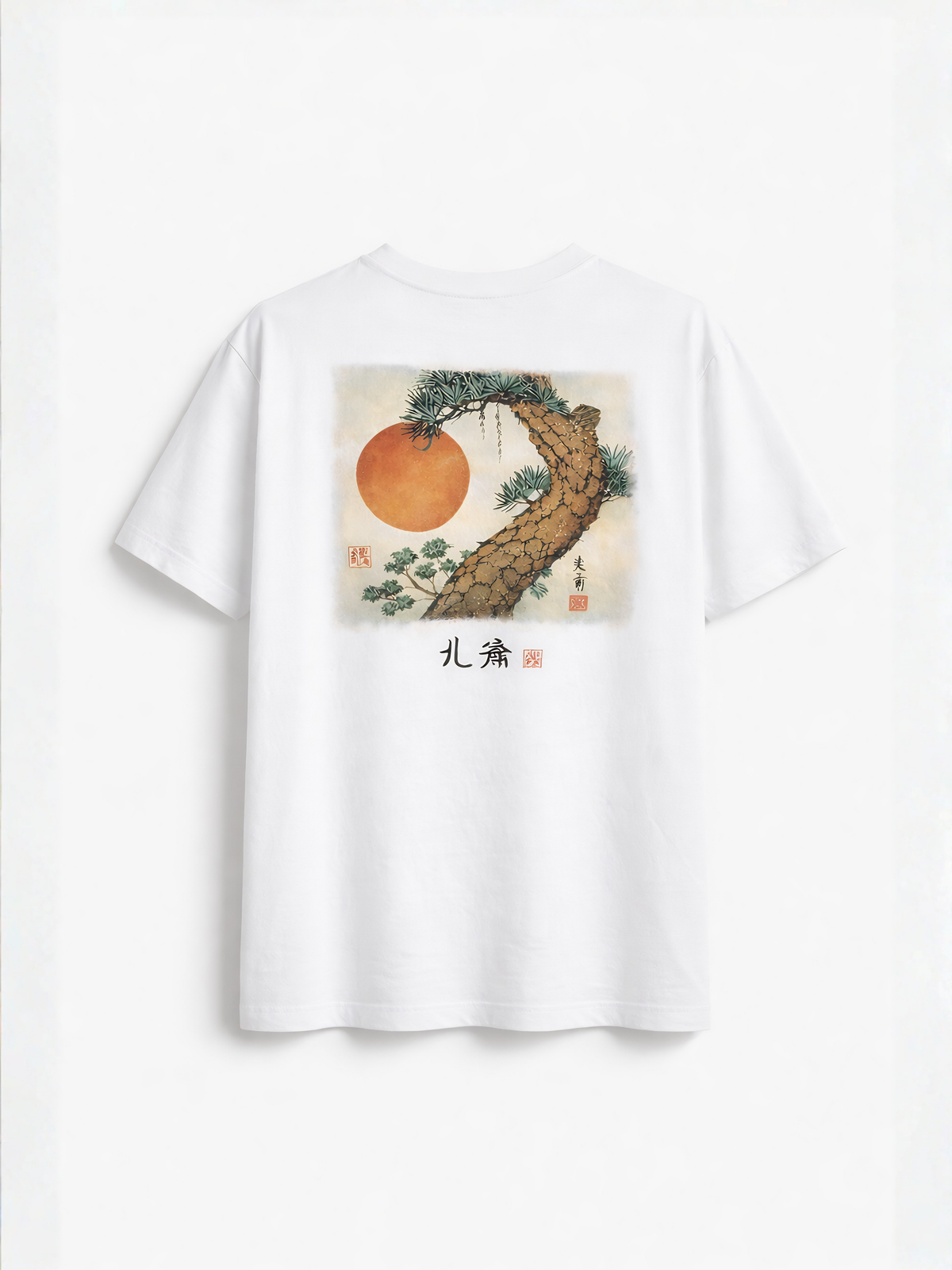Back flat lay of the white Seán Seachtain Hokusai tee, showing the full colour ukiyo-e woodblock back print of a pine tree and rising sun with the 北斎 (Hokusai) seal — Edo-period Japanese art homage.