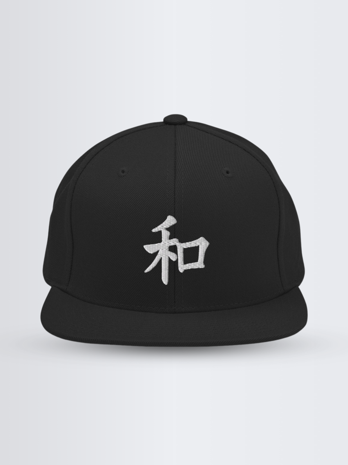 Kyoto Harmony 和 Black Snapback
