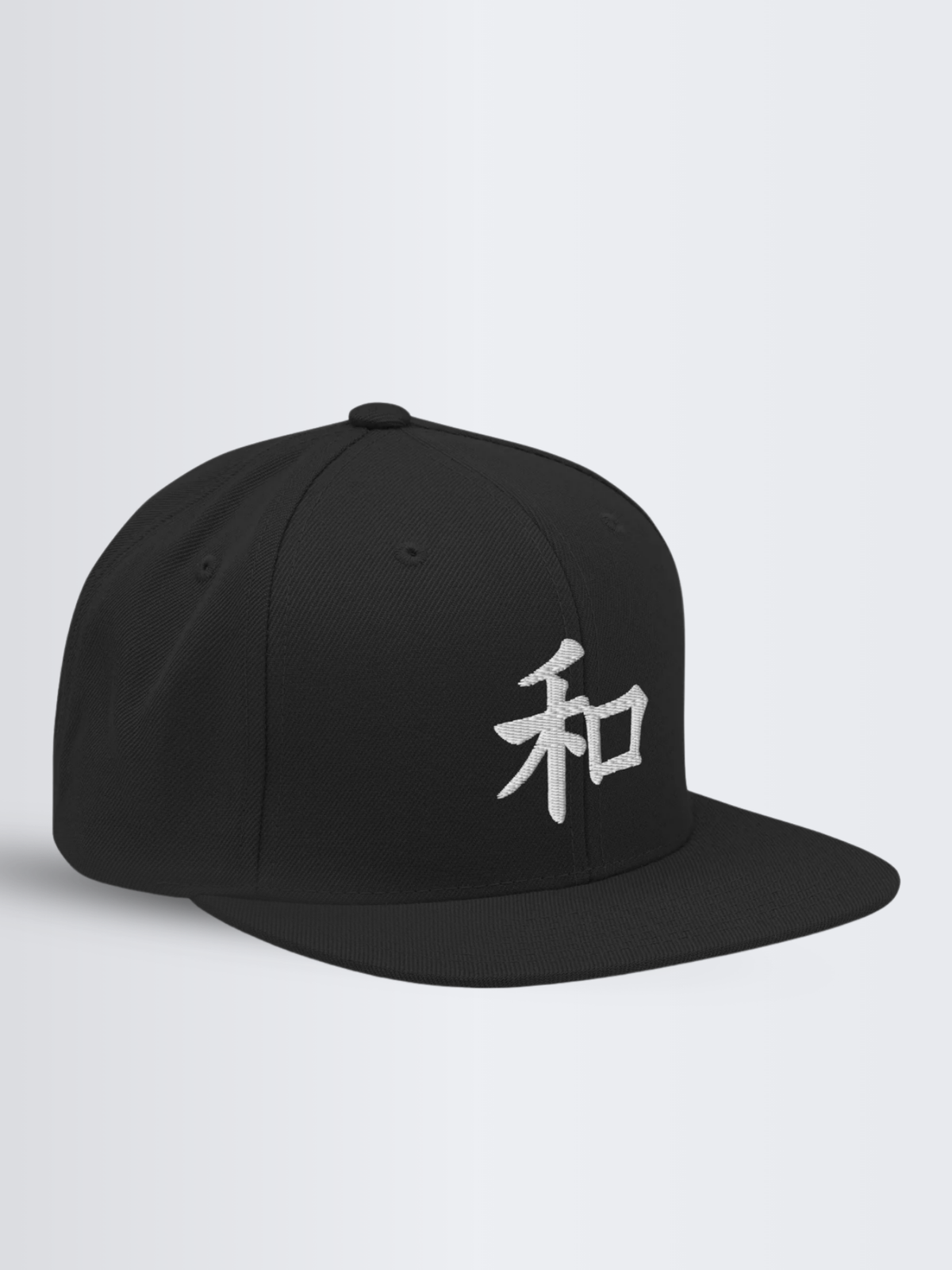 Kyoto Harmony 和 Black Snapback
