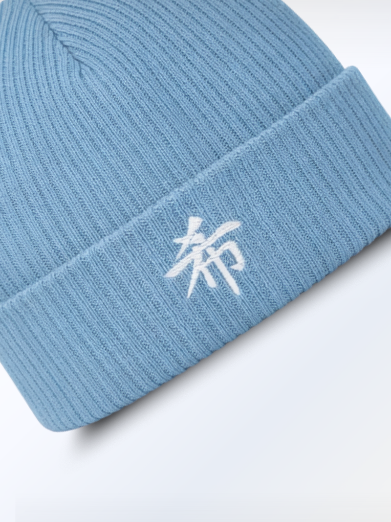 Sapporo Strenth Beanie Blue