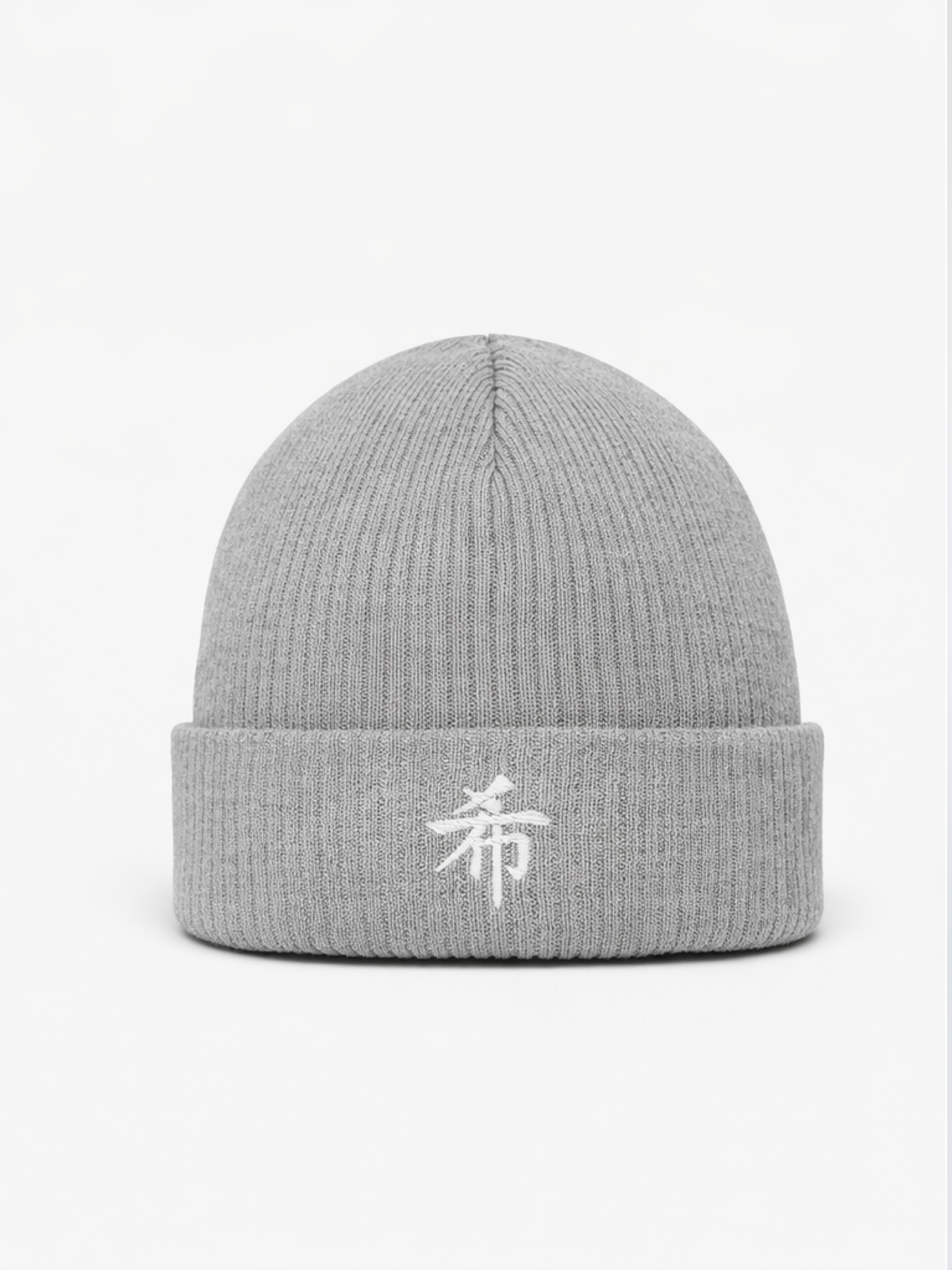 Sapporo Hope 希 Kanji Grey Beanie | 5C5V