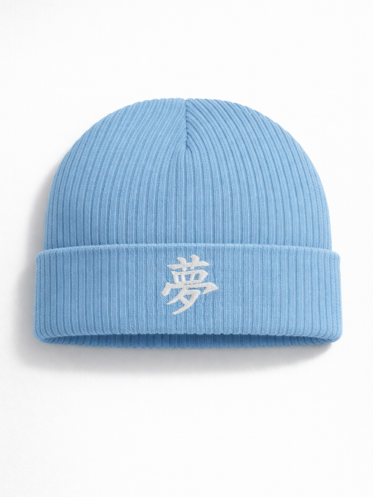 Light Avio Blue Tokyo beanie with the kanji 夢 (dream) embroidered in white on the cuff, front view on a white background