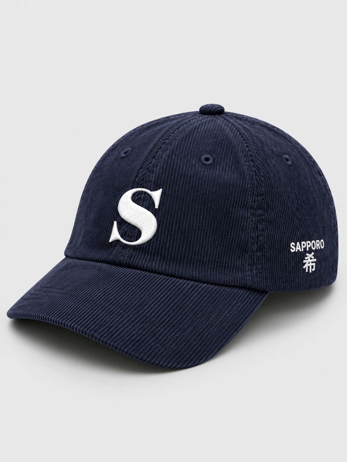 Sapporo Hope 希 S Corduroy Japanese Navy Baseball Cap