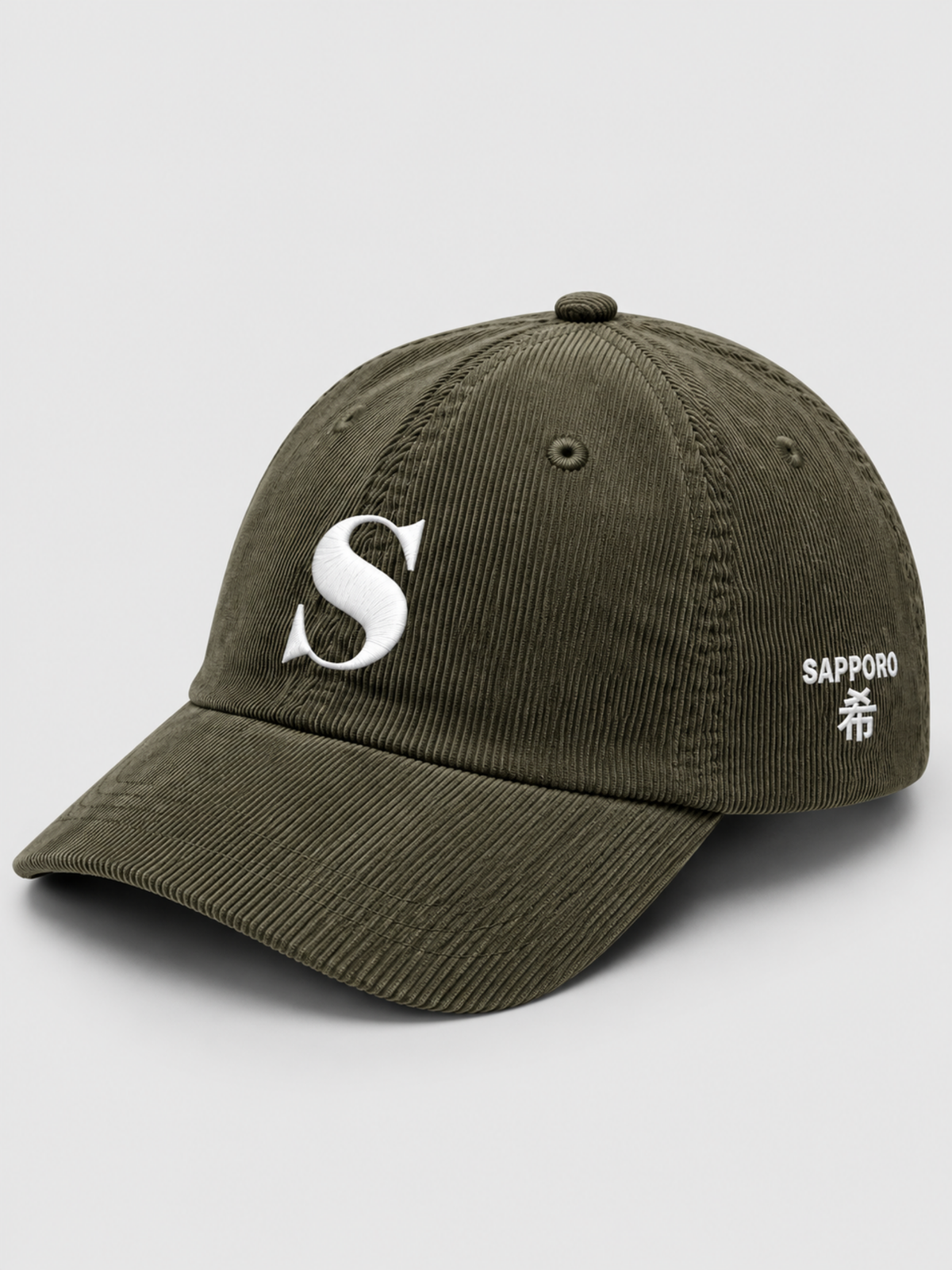 Sapporo Hope 希 S Corduroy Japanese Olive Baseball Cap