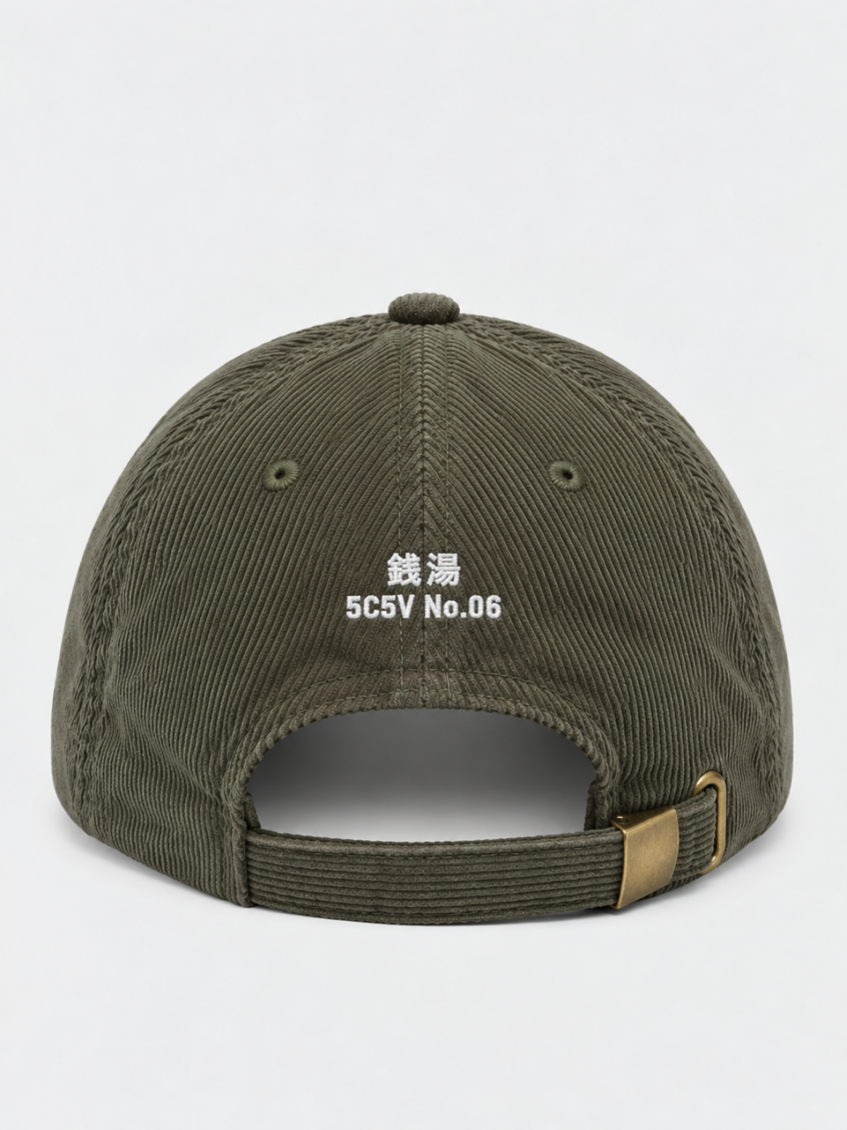 Sentō Japanese Corduroy Baseball Cap – Brown | 5C5V