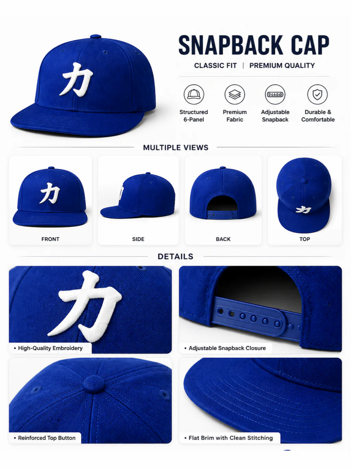 Osaka Strength 力 Royal Blue Snapback
