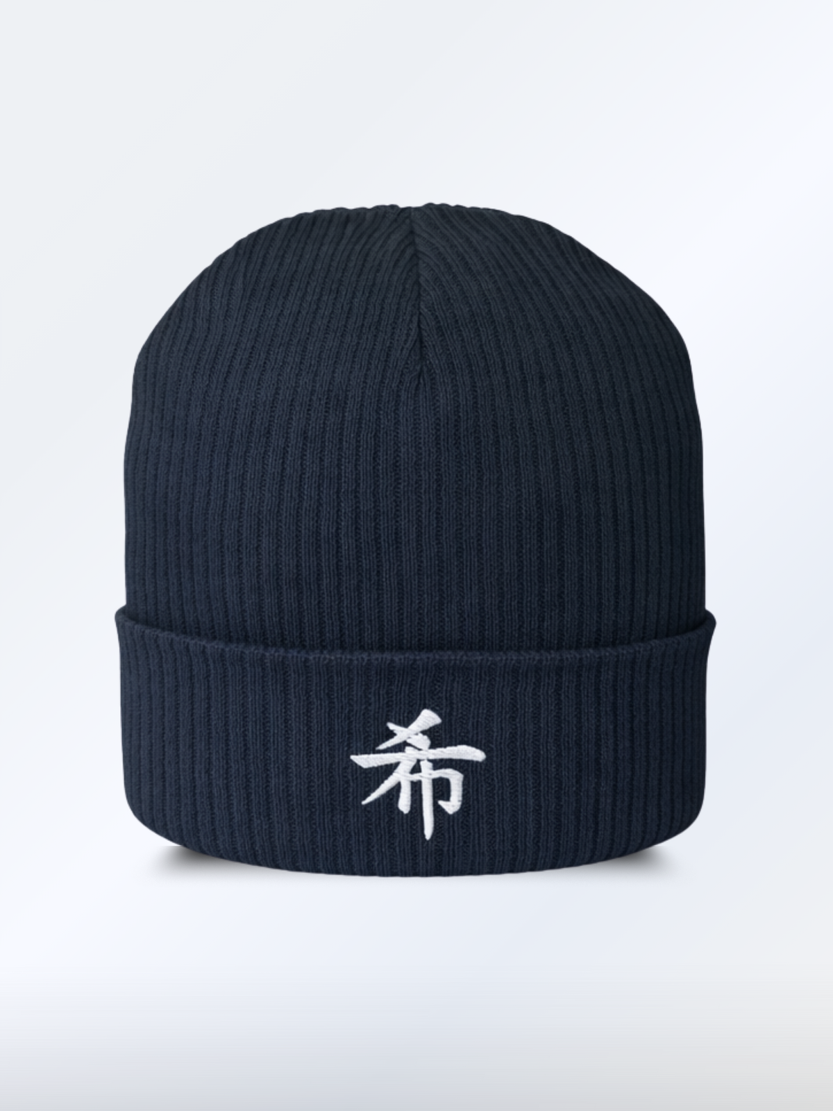 Sapporo Hope 希 Kanji Navy Beanie | 5C5V