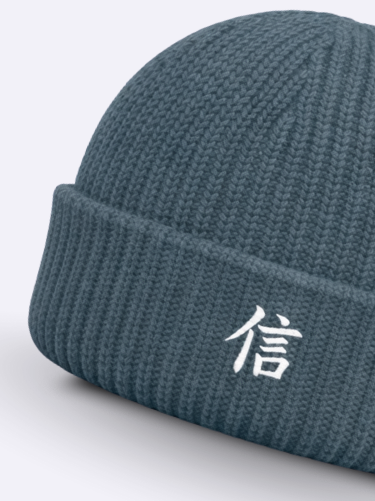 Yokohama Trust 信 - Fisherman beanie Blue