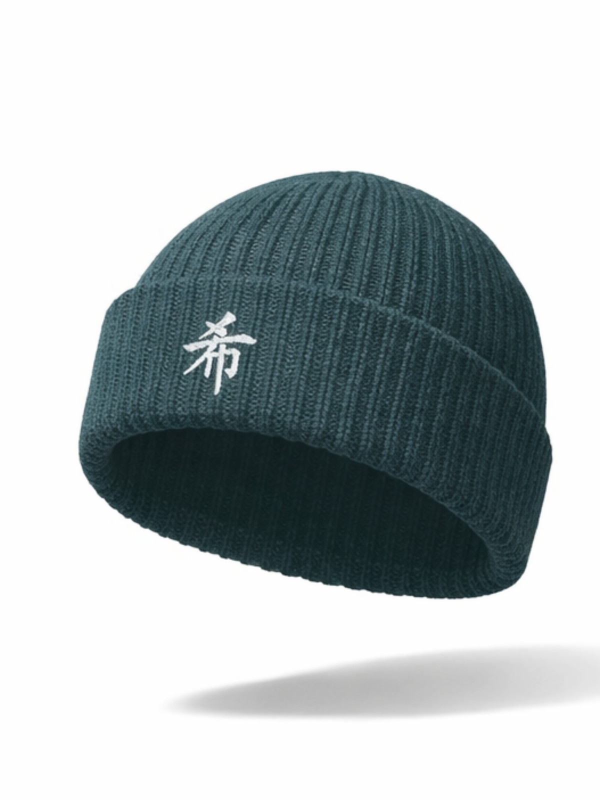 Sapporo - Fisherman beanie