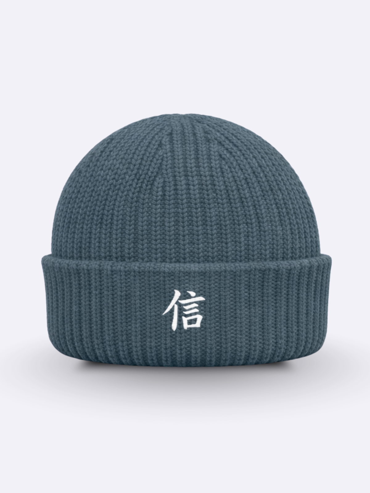 Yokohama Trust 信 - Fisherman beanie Blue