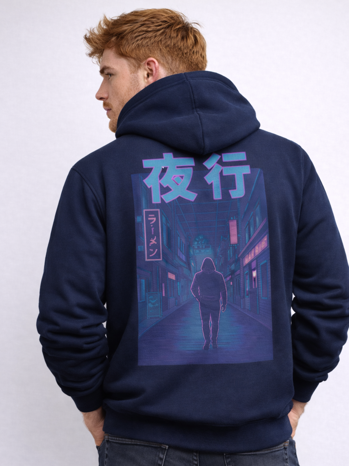 Tokyo Radiant Dawn Hoodie — Kanji Streetwear Hoodie | Navy Color