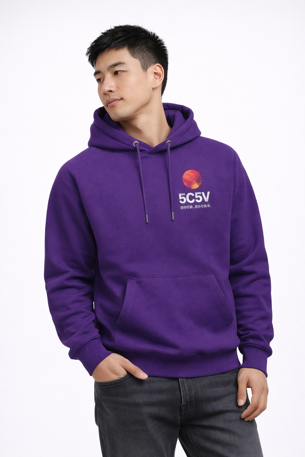 Tokyo Radiant Dawn Hoodie — Kanji Streetwear Hoodie | 5C5V Purple