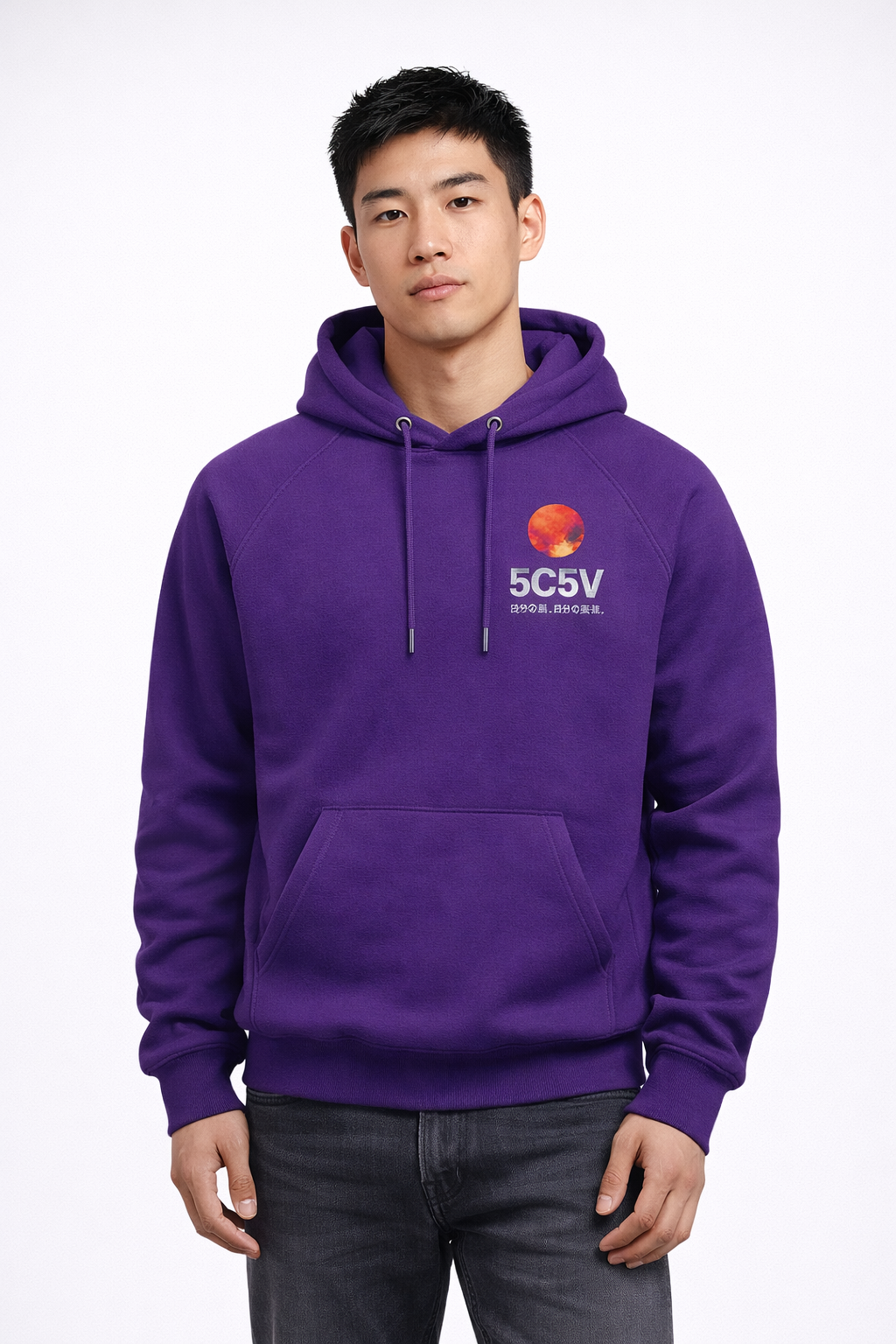 Tokyo Radiant Dawn Hoodie — Kanji Streetwear Hoodie | 5C5V Purple