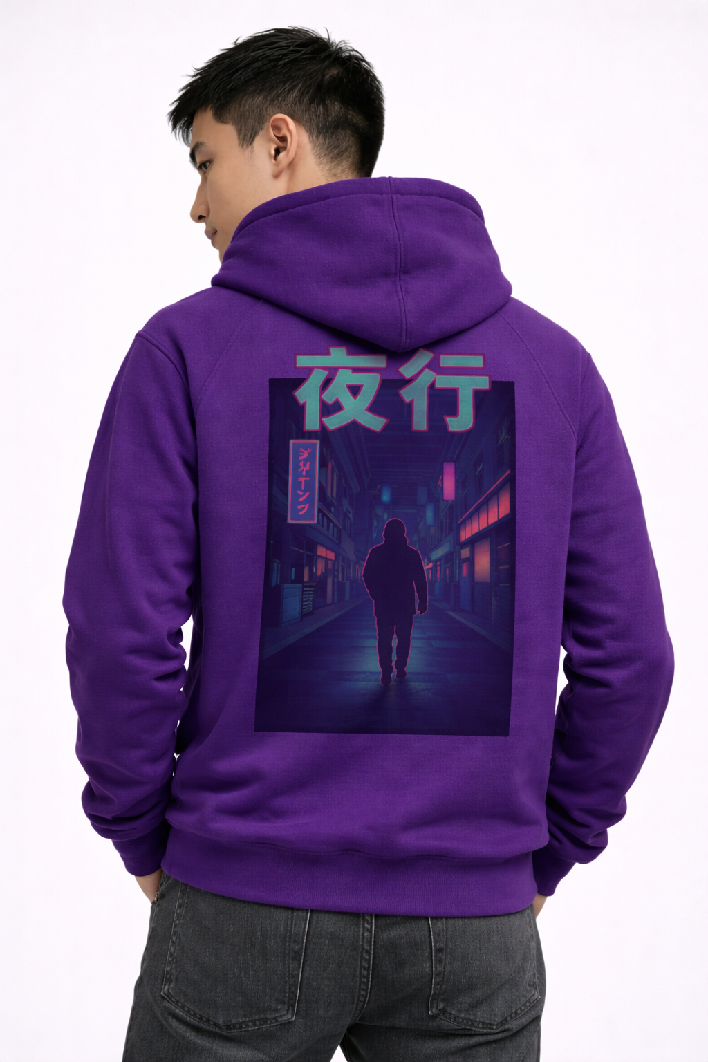 Tokyo Radiant Dawn Hoodie — Kanji Streetwear Hoodie | 5C5V Purple