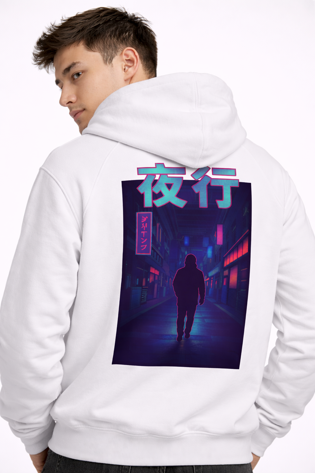 Radiant Dawn Hoodie — Kanji Streetwear Hoodie | 5C5V