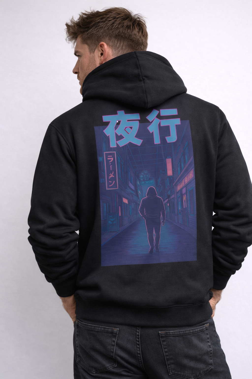 Radiant Dawn Hoodie — Kanji Streetwear Hoodie | Black