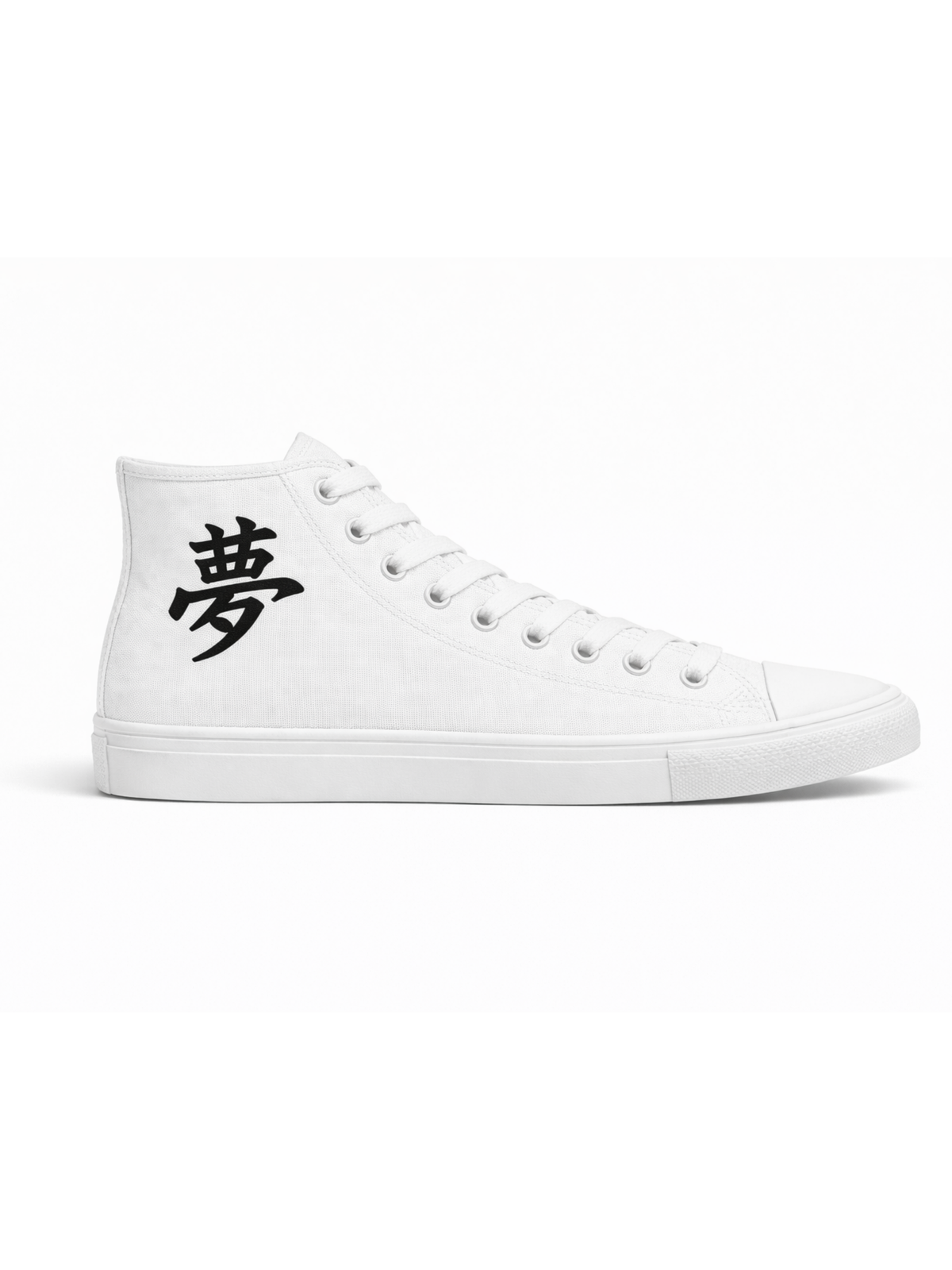 Tokyo Premium High Top – Kōkyū (高級) Edition