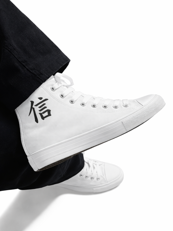 Yokohama Premium High Top – Kōkyū (高級) Edition