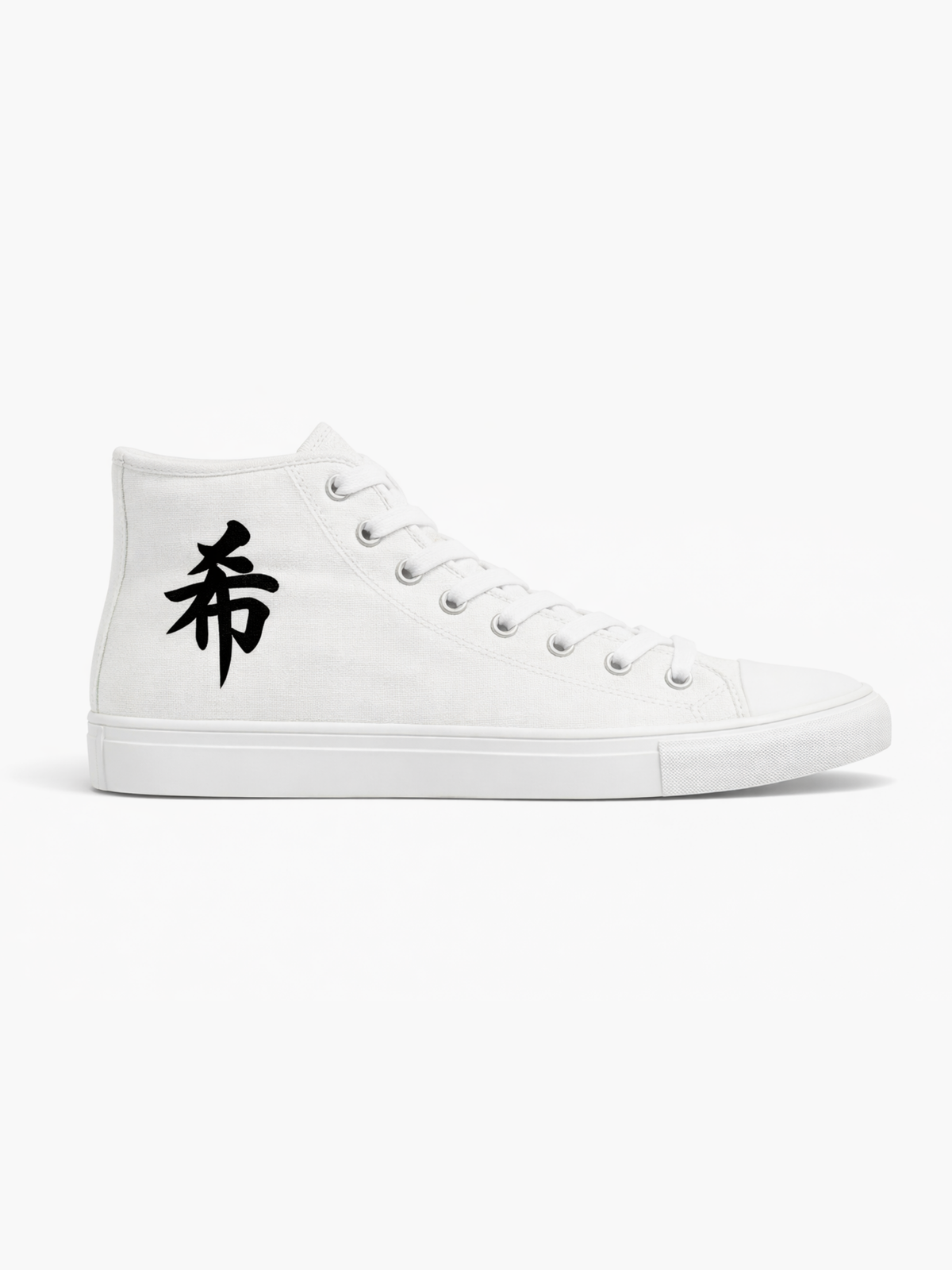 Sapporo Premium High Top – Kōkyū (高級) Edition