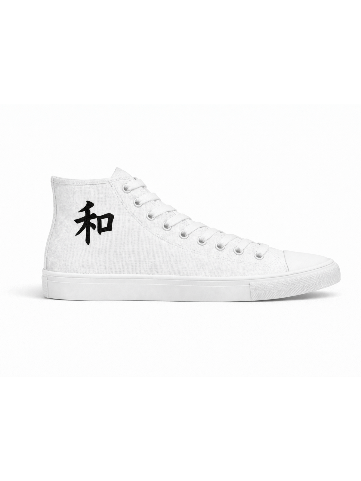 Kyoto Premium High Top – Kōkyū (高級) Edition