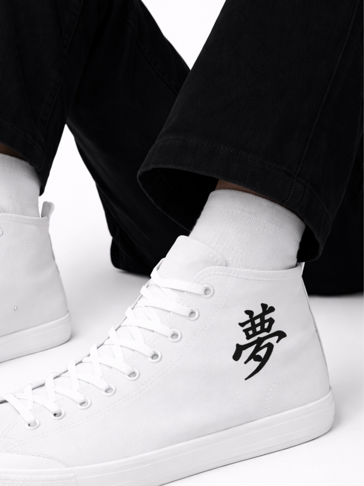 Tokyo Premium High Top – Kōkyū (高級) Edition