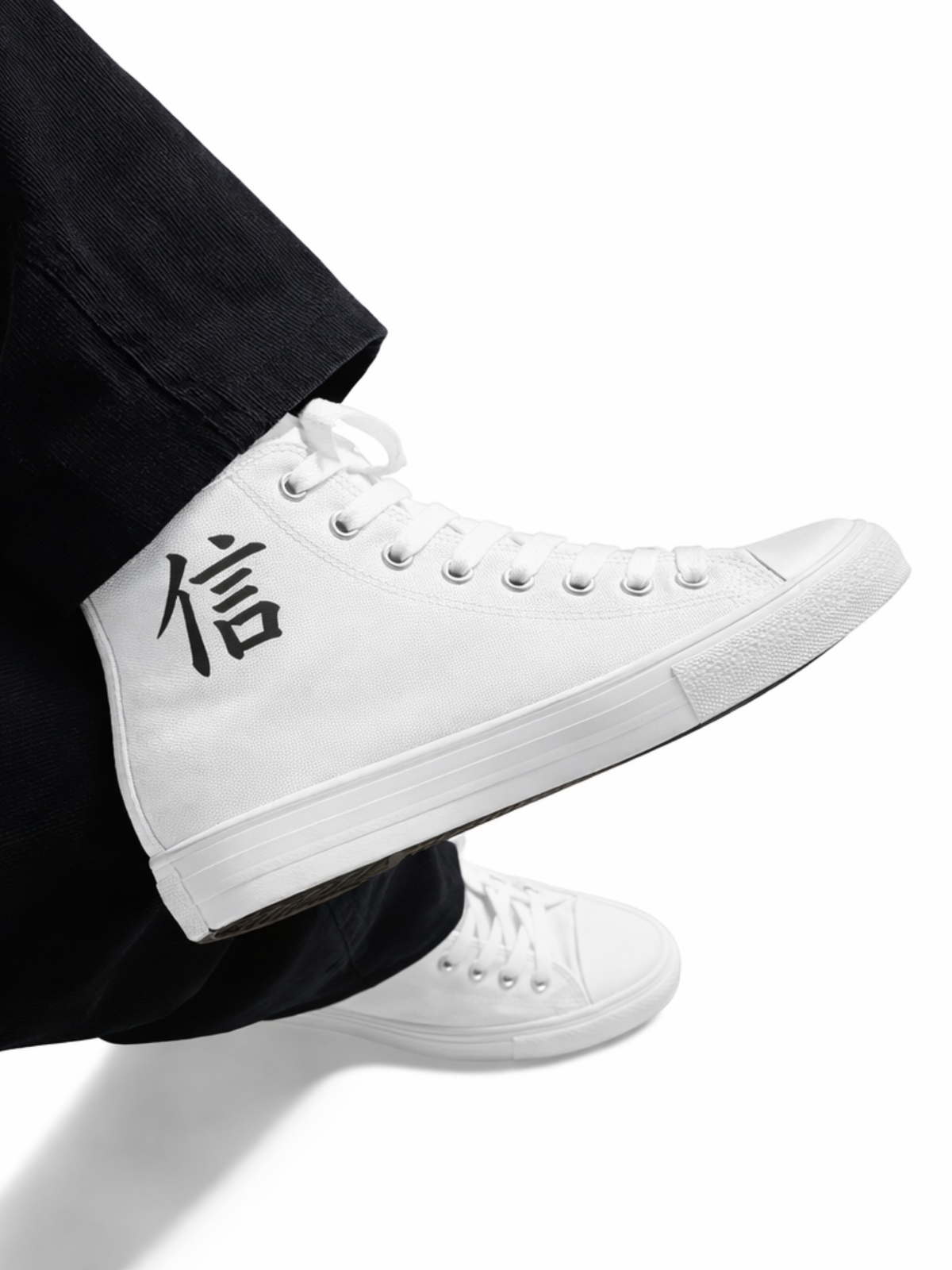 Yokohama Premium High Top – Kōkyū (高級) Edition