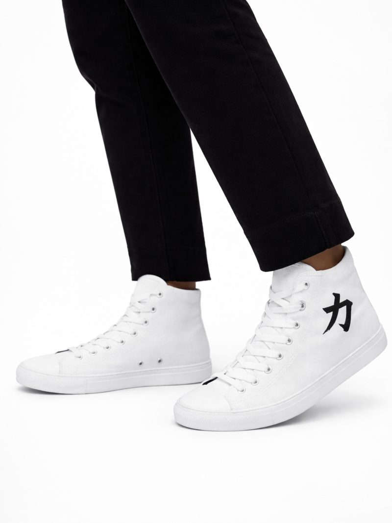 Osaka Premium High Top – Kōkyū (高級) Edition