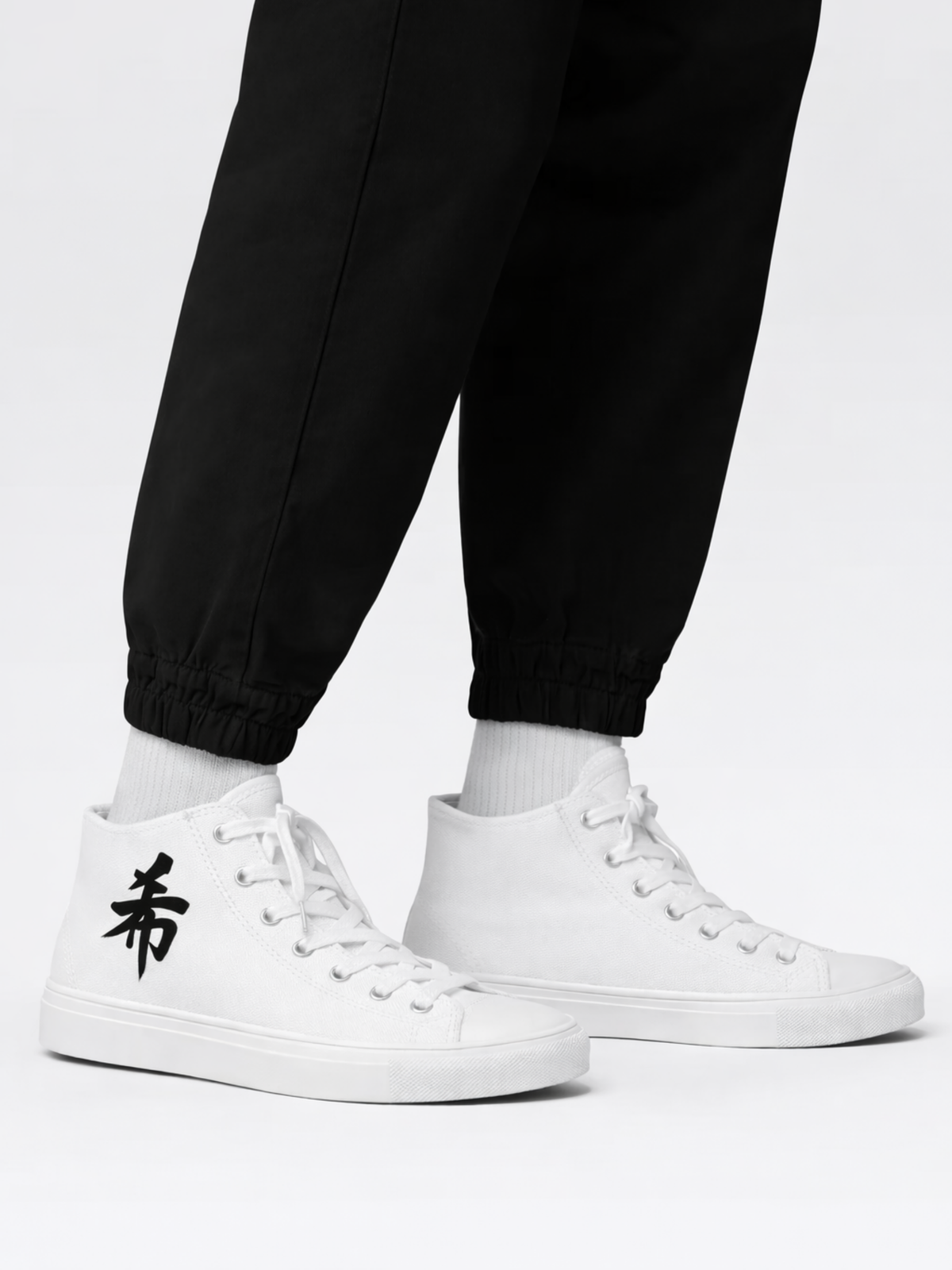 Sapporo Premium High Top – Kōkyū (高級) Edition