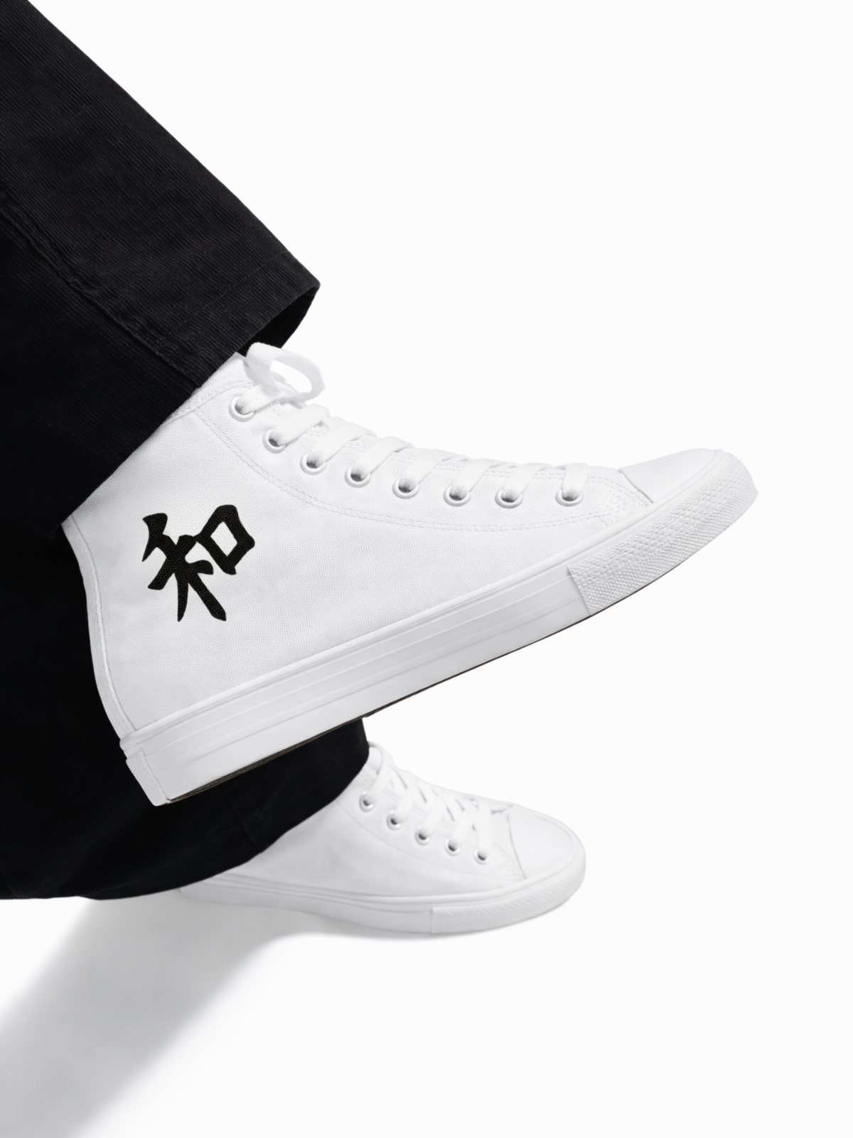 Kyoto Premium High Top – Kōkyū (高級) Edition