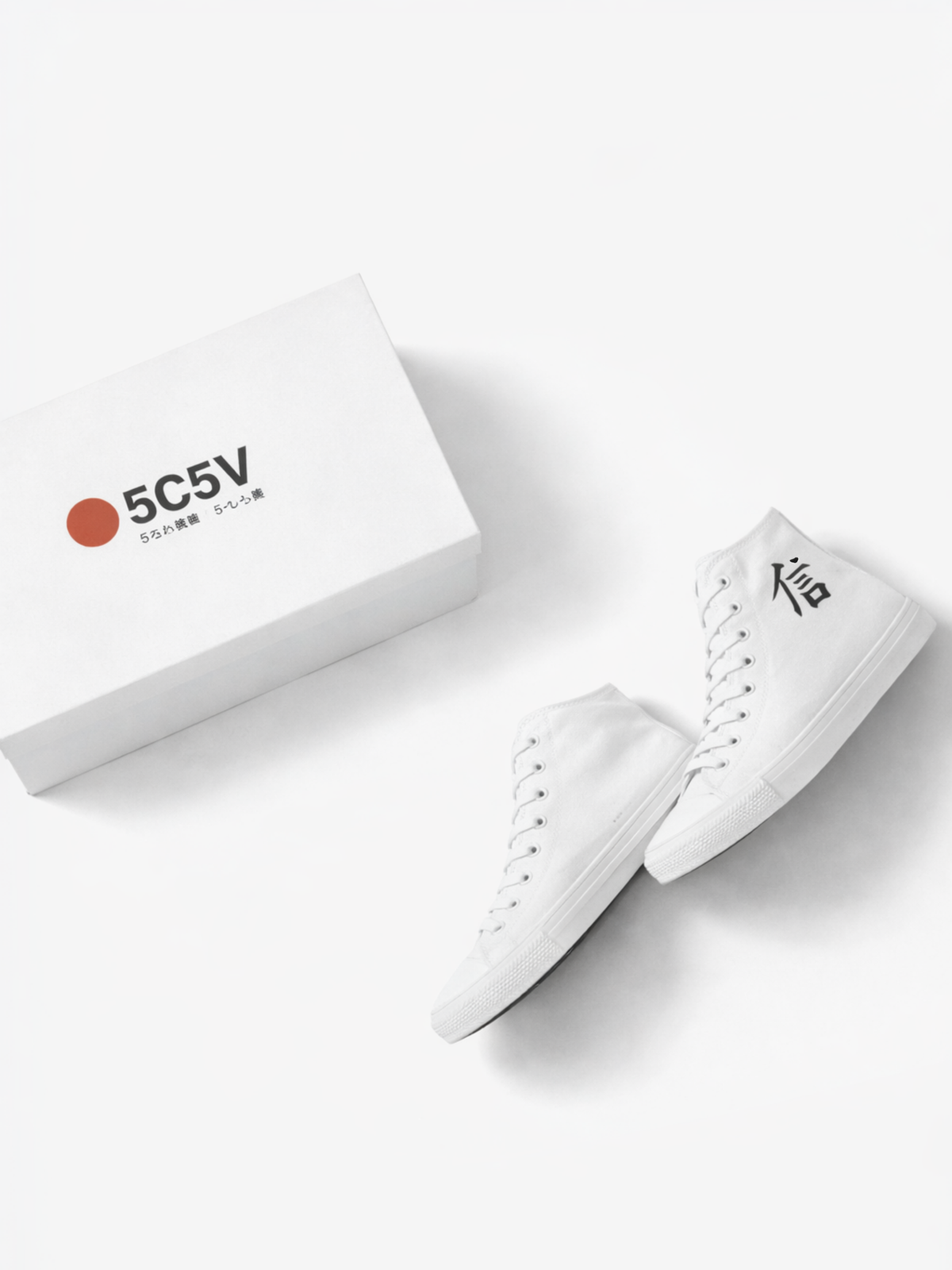 Yokohama Premium High Top – Kōkyū (高級) Edition
