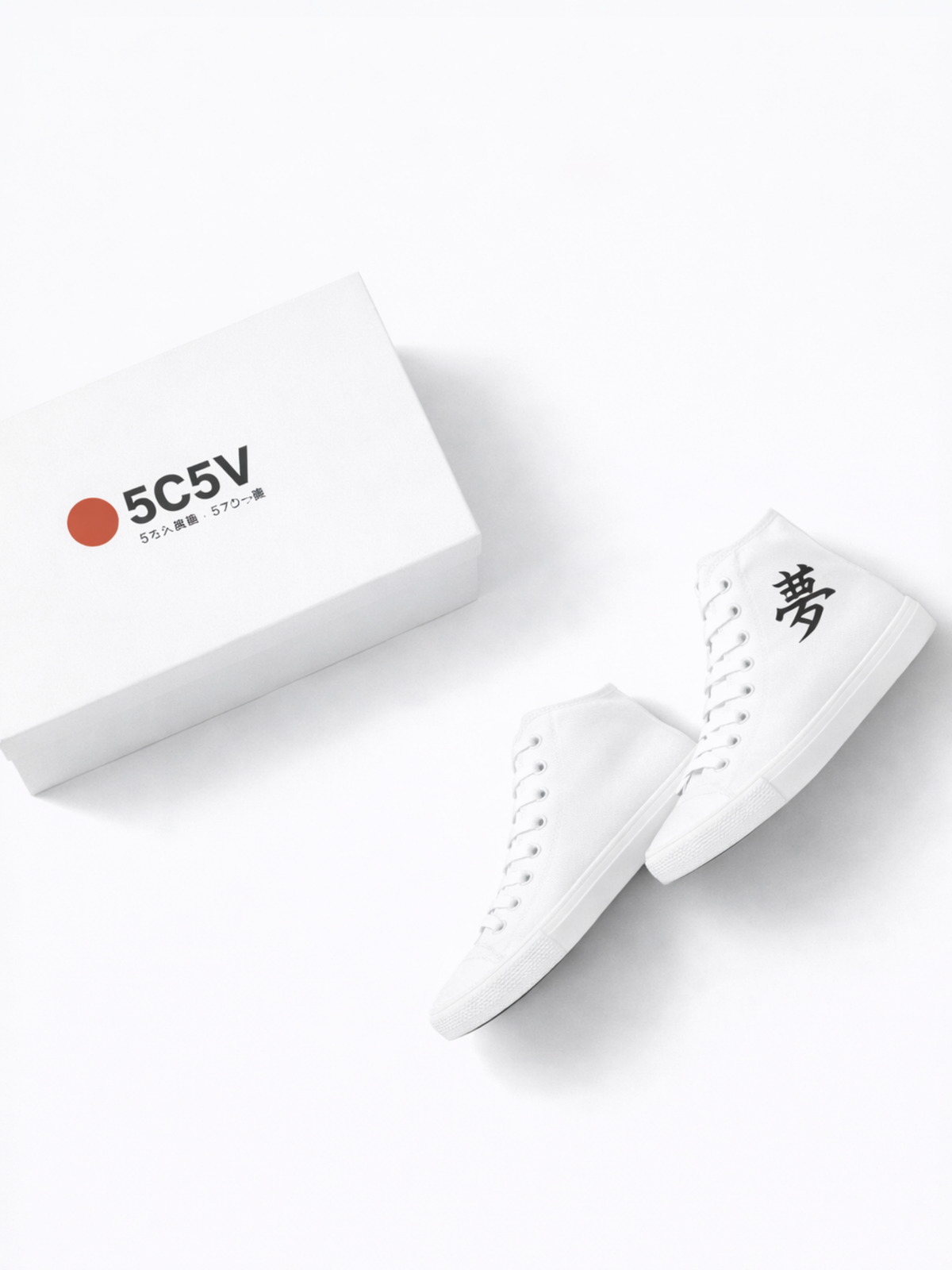 Tokyo Premium High Top – Kōkyū (高級) Edition