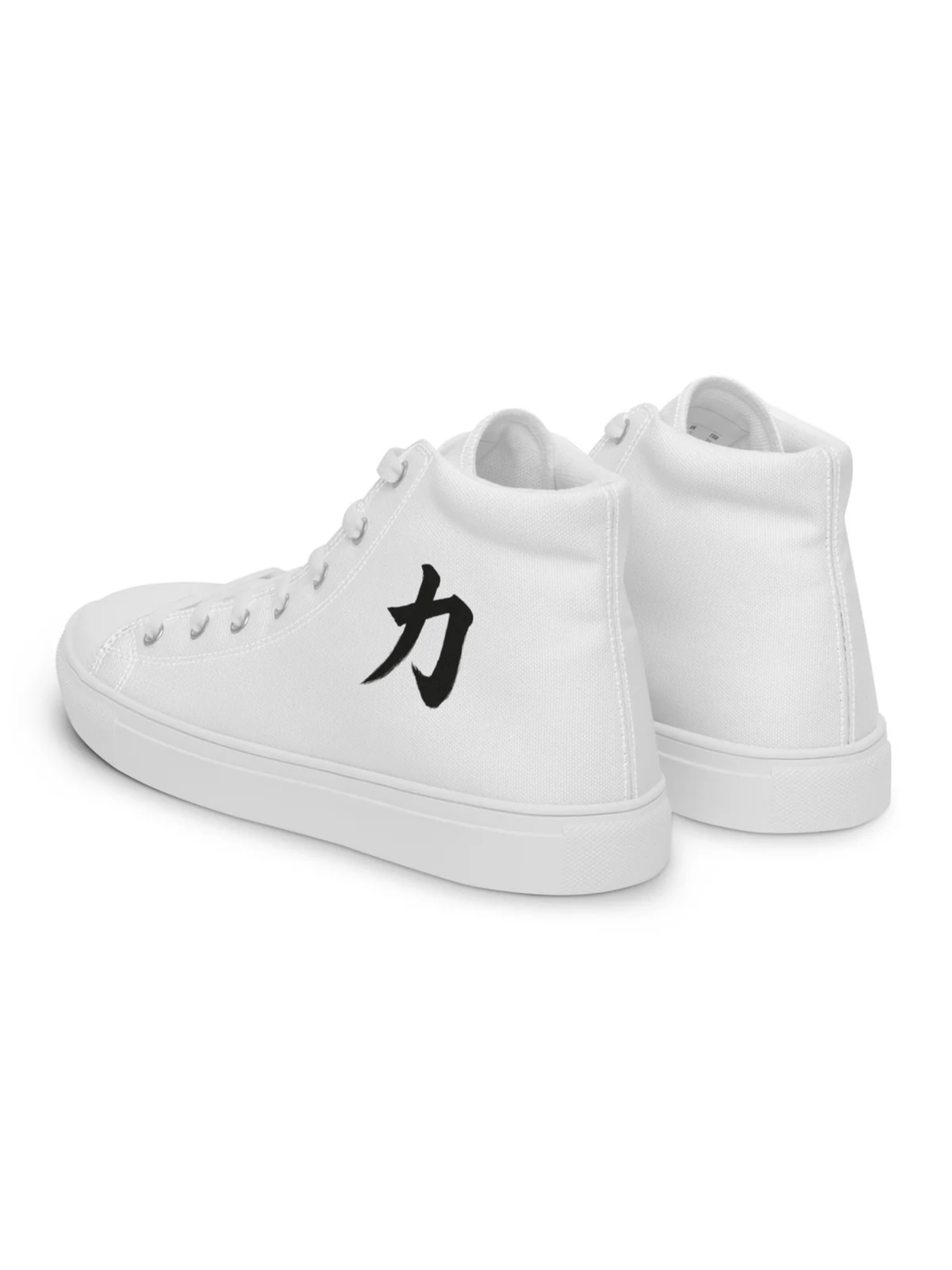 Osaka Premium High Top – Kōkyū (高級) Edition