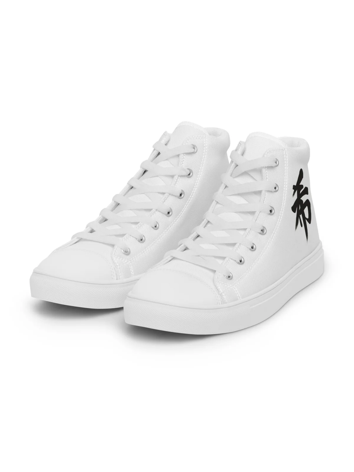 Sapporo Premium High Top – Kōkyū (高級) Edition