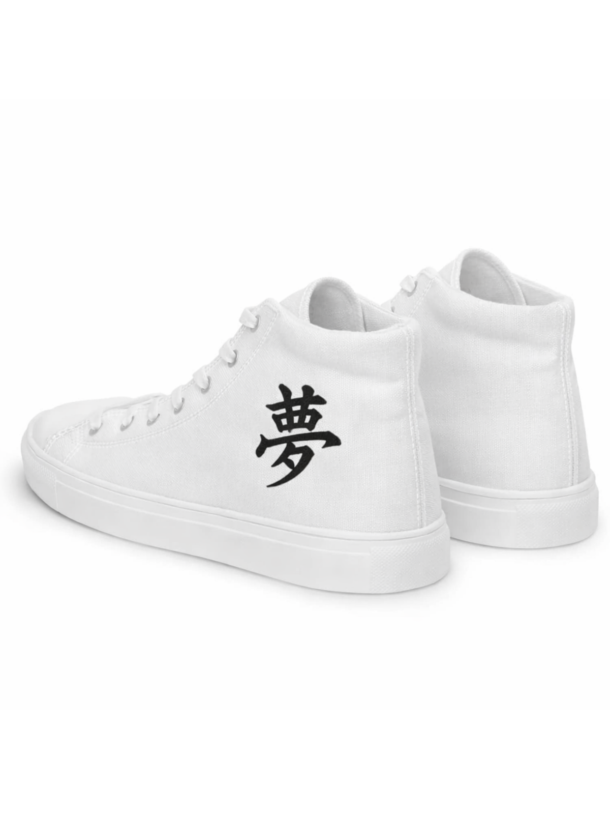 Tokyo Premium High Top – Kōkyū (高級) Edition