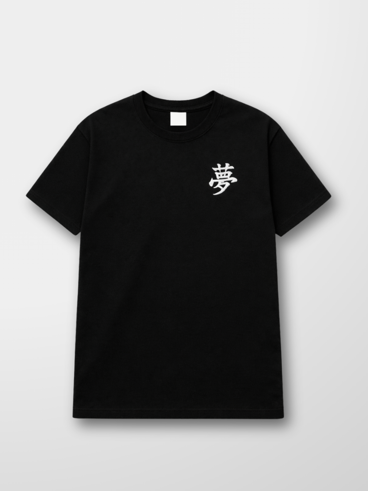 Tokyo Premium Oversized  Black Embroidered T-Shirt Trust – Dream 夢| 5C5V Japanese Streetwear