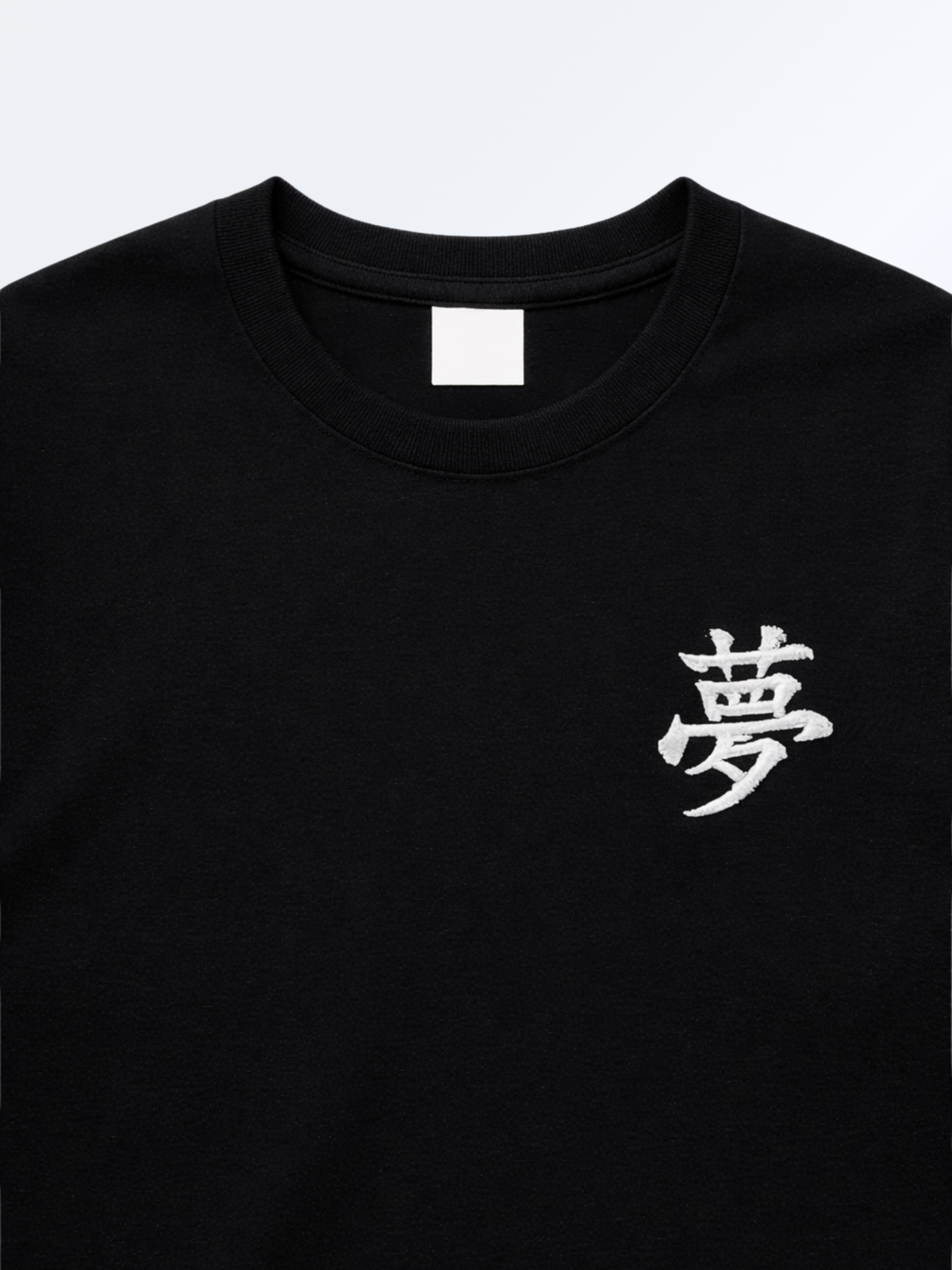 Tokyo Premium Oversized  Black Embroidered T-Shirt Trust – Dream 夢| 5C5V Japanese Streetwear