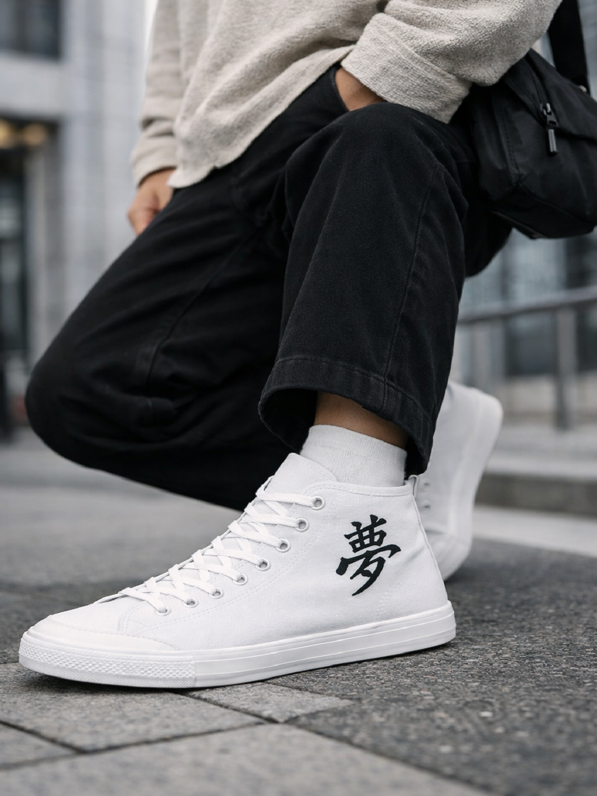 Tokyo Premium High Top – Kōkyū (高級) Edition